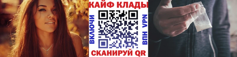 Наркошоп купить Cocaine  Амфетамин  Меф мяу мяу  Гашиш  Каннабис  Нытва