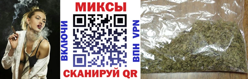 Бутират 1.4BDO  Купить  Нытва 