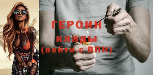 ECSTASY Гусев