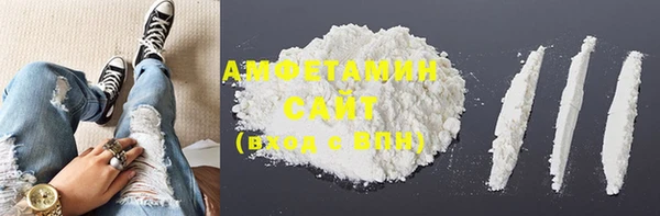 ECSTASY Гусев