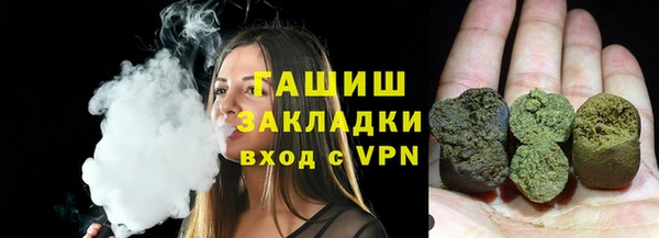прущие крисы Горно-Алтайск
