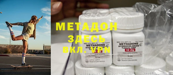 ECSTASY Гусев