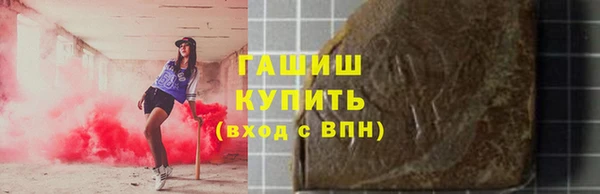 амф Гусь-Хрустальный