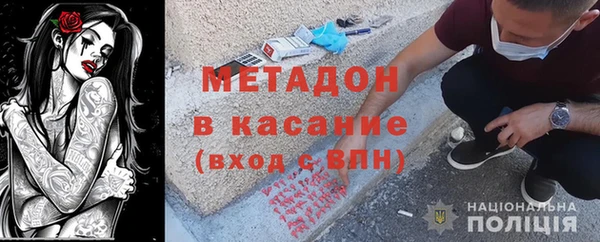 ECSTASY Гусев