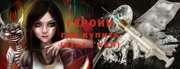 ECSTASY Гусев