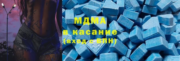 ECSTASY Гусев