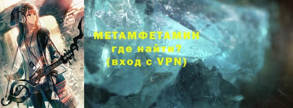 ECSTASY Гусев