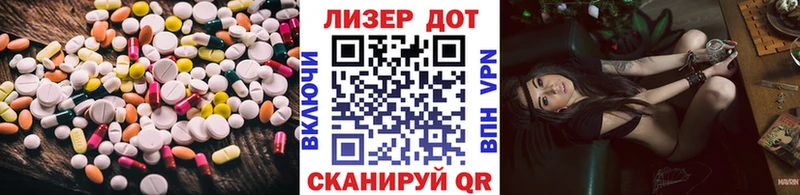 ЛСД экстази ecstasy  Купить где  Нытва 